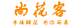 订鲜花蛋糕-生日鲜花蛋糕预定，鲜花蛋糕店配送,网上订鲜花蛋糕,鲜花蛋糕店生日蛋糕预订-爱花客